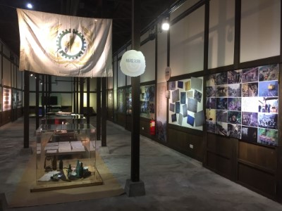 圖1. 山林記憶特展（阿之寶有限公司拍攝）